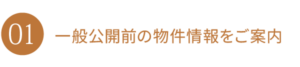 title1