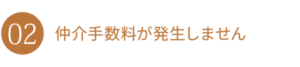 title2