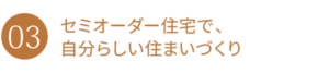 title3