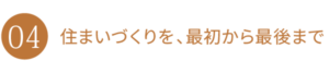 title4