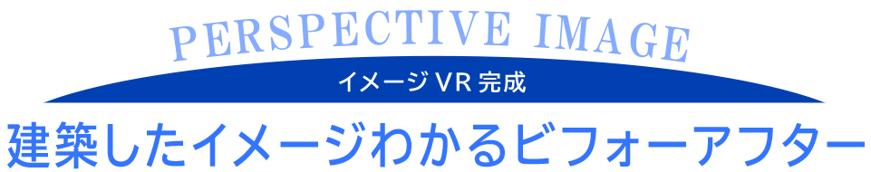 vr_title