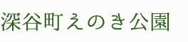 tit02