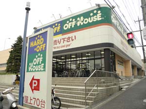 30offhouse