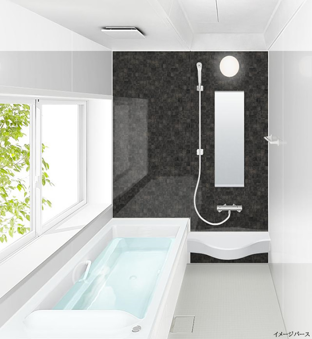 bath_main