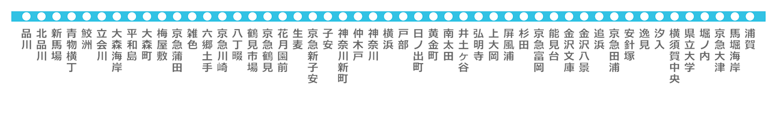 ensen-keikyu-grey