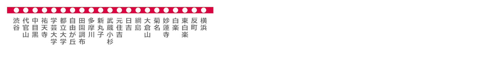 ensen-tokyutoyoko-grey
