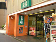 ibk167