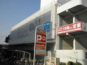 ibk179