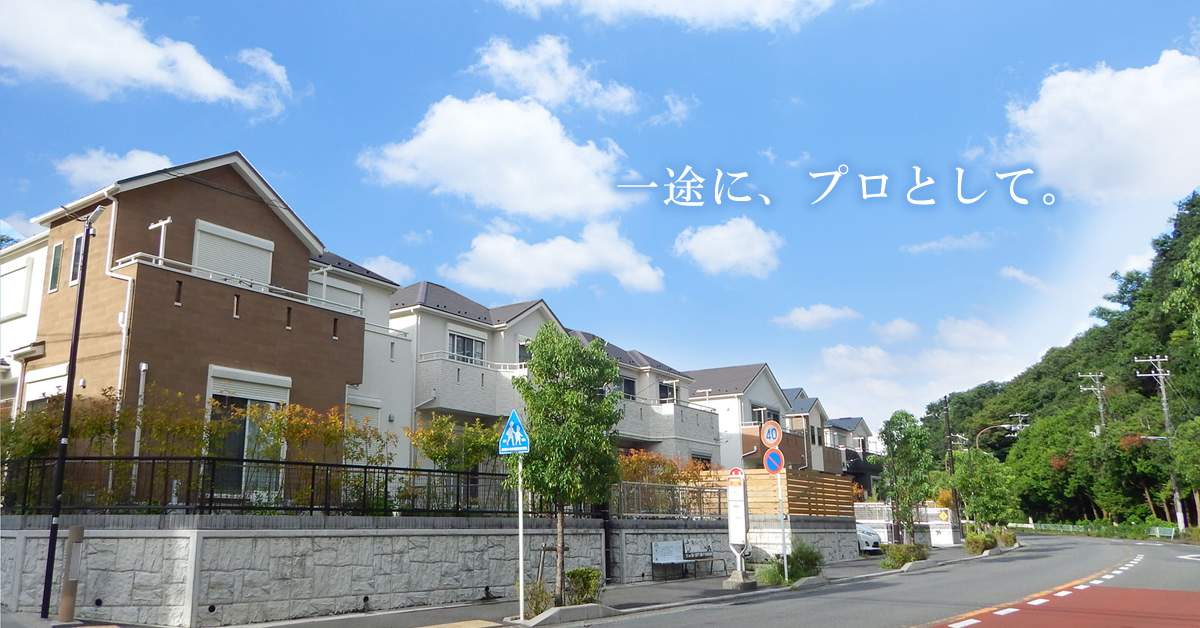 main-c