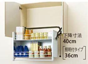 nakada-setsubi-kitchen-downwall