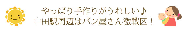 tit-kaimono-2