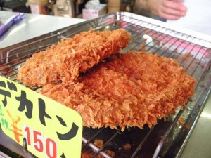 hirado-location-shop-serigin12
