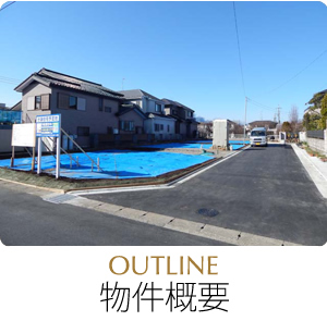 izumichuominami3 bn04