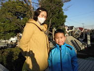 nishigaoka9 nd34