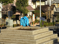 nishigaoka9 nd36