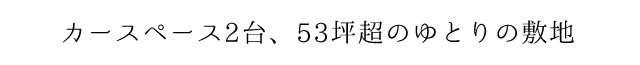 tit03