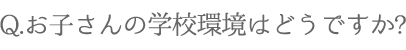 nishigaoka9 tit03_c