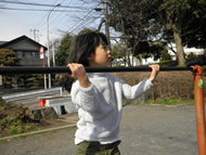 nishigaoka9 wa03