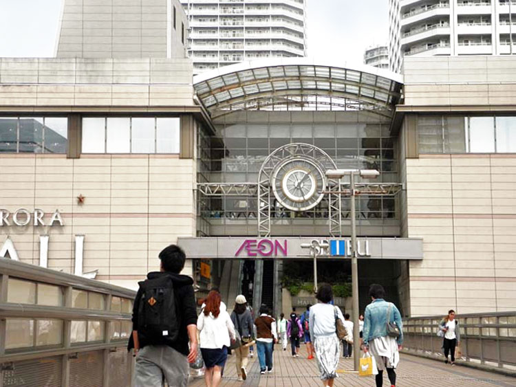 JR横須賀線「東戸塚駅」東口駅前 オーロラシティと西武館