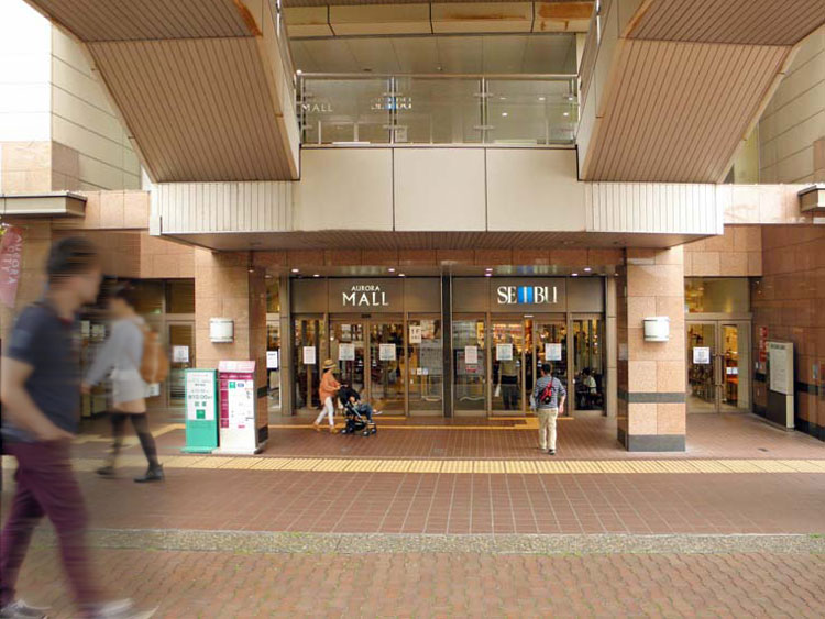 JR東戸塚駅 東口駅前 オーロラモール 西武館･･･バス8分徒歩2分/約2000m