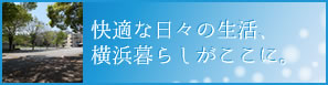 main_bnr03