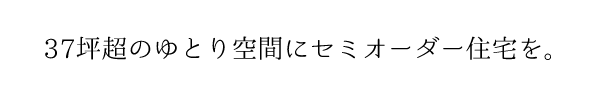 moji1(2)