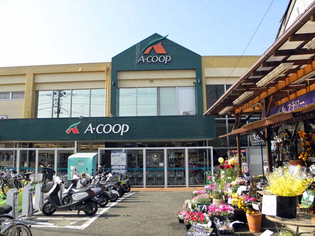 横浜市 泉区 中田 スーパーマーケット Aコープ