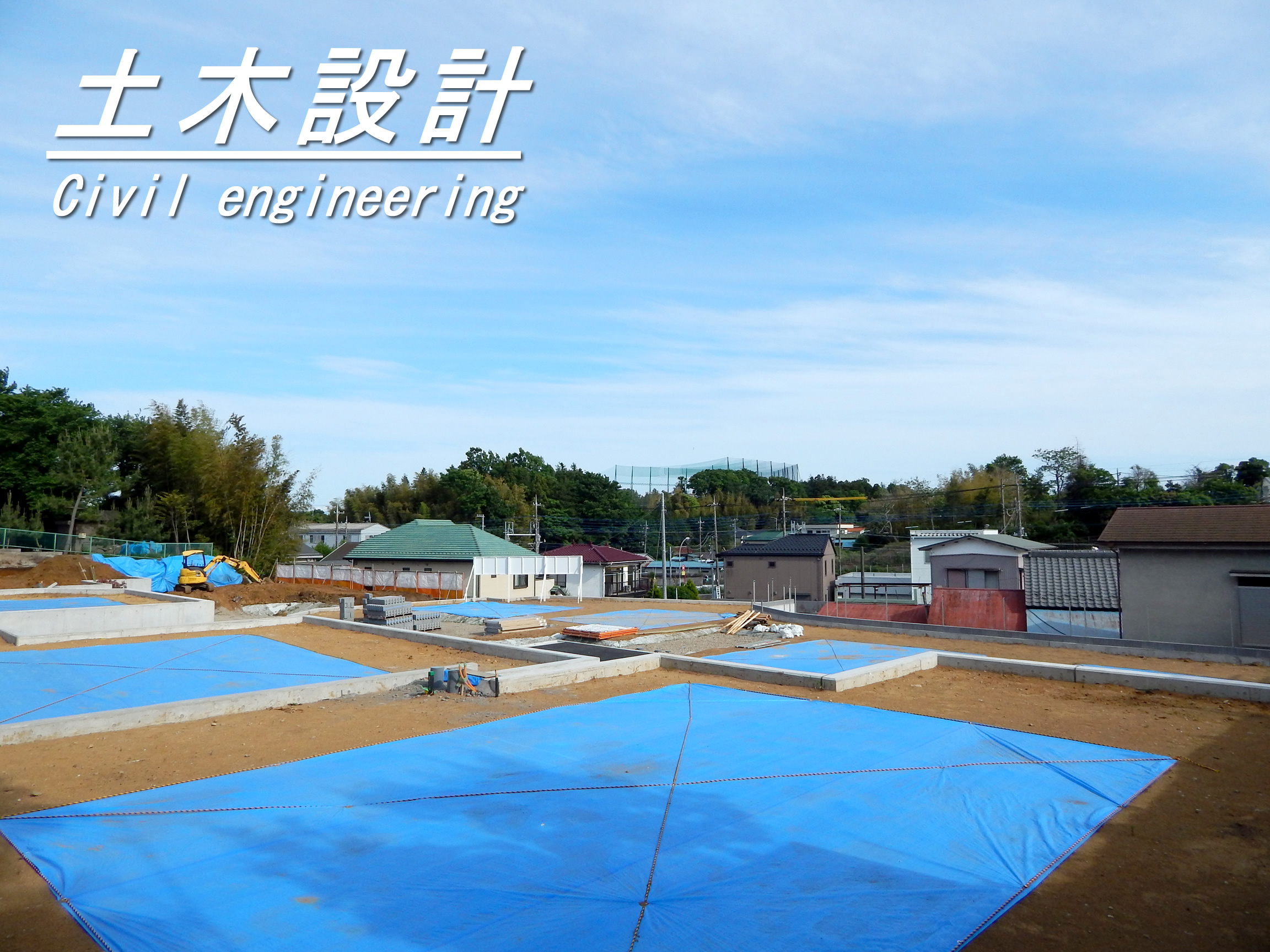 DSCN0926