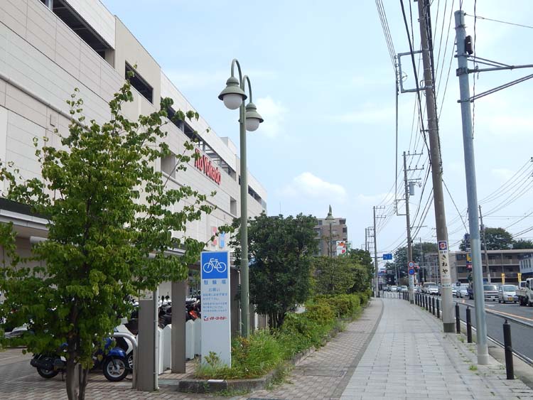 横浜市営地下鉄 立場駅前 イトーヨーカドー横