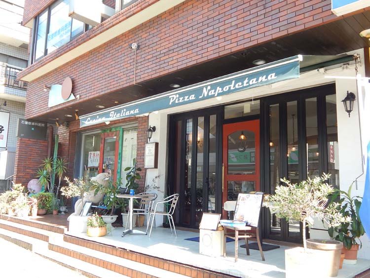 青葉区 桜台 レストラン イタリアーナ