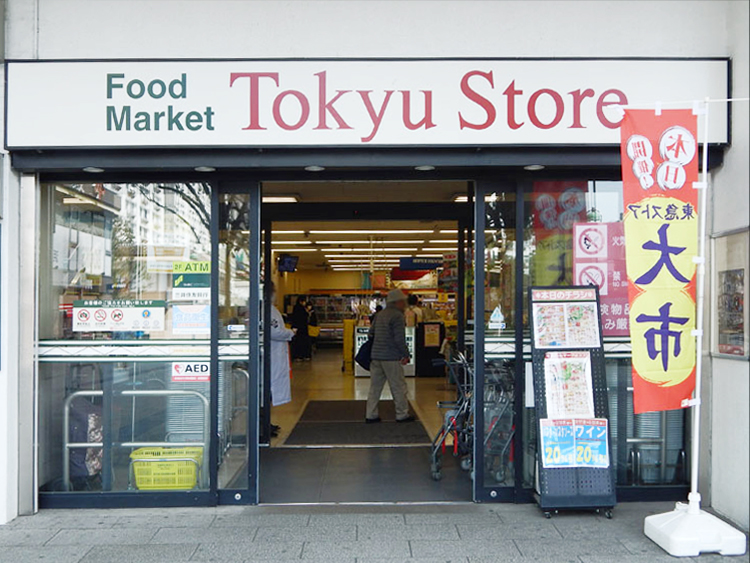 ロケーション ラシット横浜 洋光台 全7棟 横浜建物