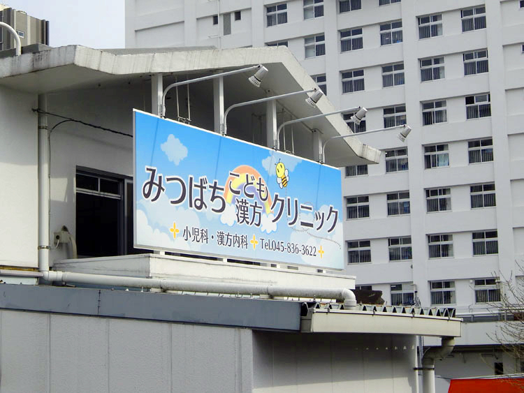 ykd172