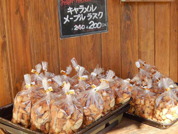 bakery-le-mitoron-rusk