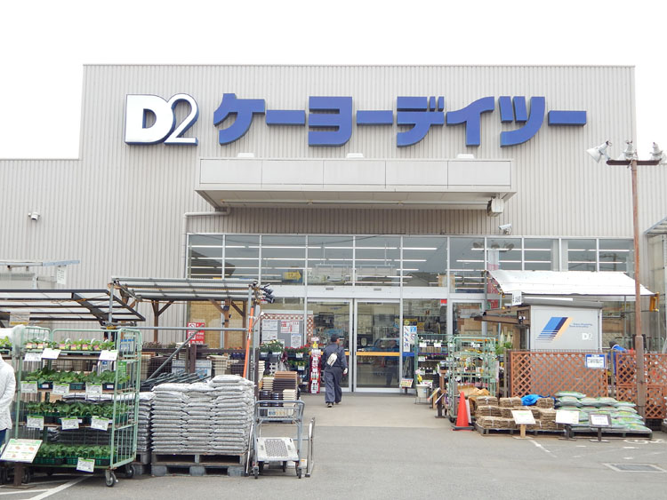 ロケーション ラシット横浜 洋光台 全7棟 横浜建物