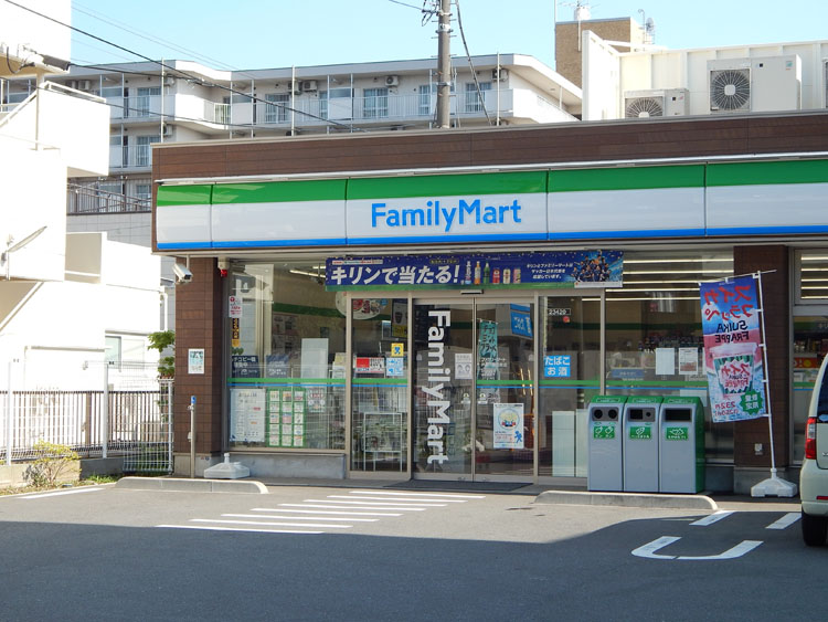 ファミリーマート戸塚下倉田町店