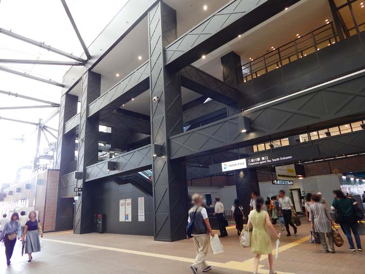 相鉄本線 二俣川駅