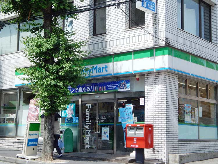 ファミリーマート横浜藤が丘店