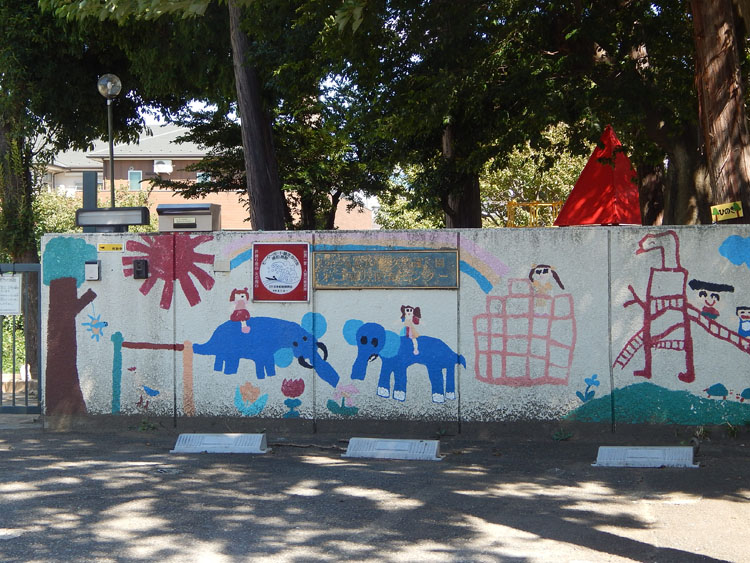 横浜市 港北区 第二福澤保育センター 子ども達の壁画