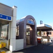 横浜市営地下鉄ブルーライン『港南中央駅』