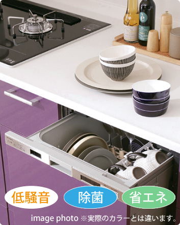 設備仕様 食洗機 セミオーダー住宅 設備仕様 食洗機