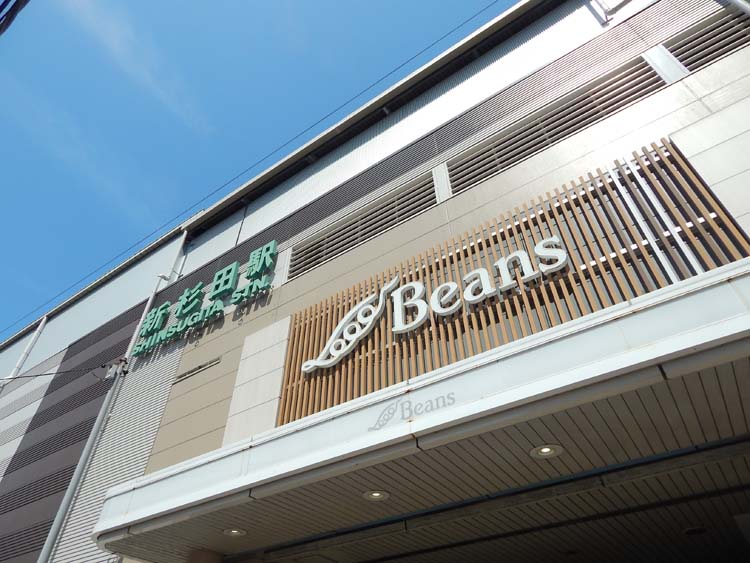 Beens新杉田 横浜建物