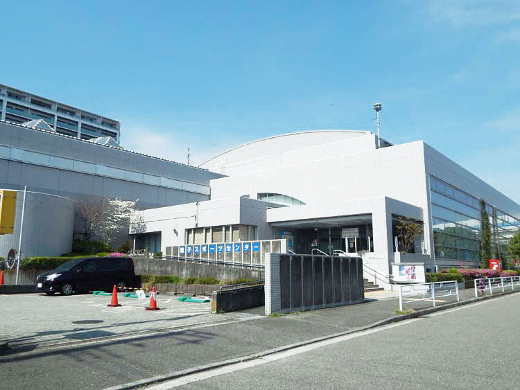 磯子スポーツセンター 横浜建物