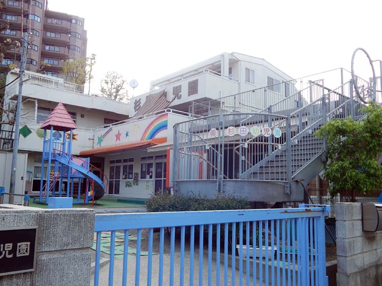 磯子区 杉田幼児園 横浜建物
