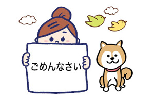 0714_01 ブログ お散歩ママ