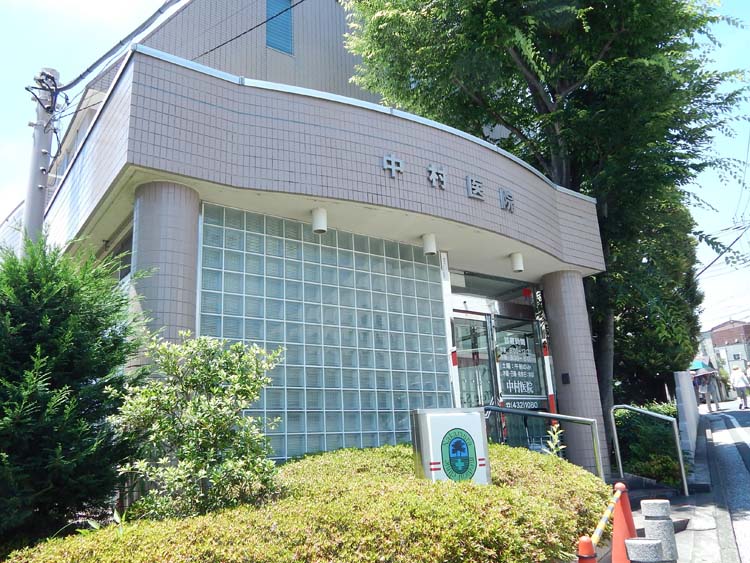 神奈川区 白楽 中村医院 横浜建物
