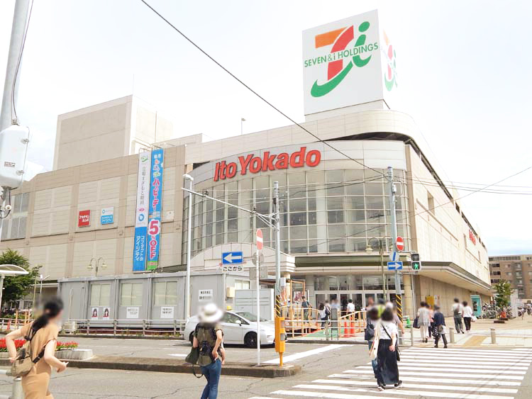 立場駅前 立場駅前 イトーヨーカドー 横浜建物