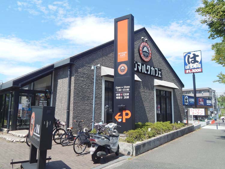サンマルクカフェ 山手台店 横浜市 泉区 サンマルクカフェ 山手台店 横浜建物