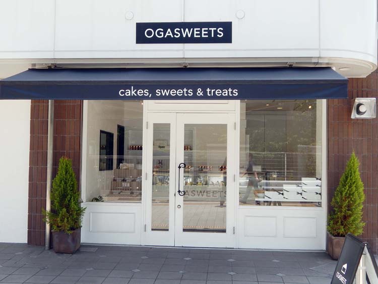 オガスイーツ 横浜市 泉区 弥生台 洋菓子店 オガスイーツ 横浜建物