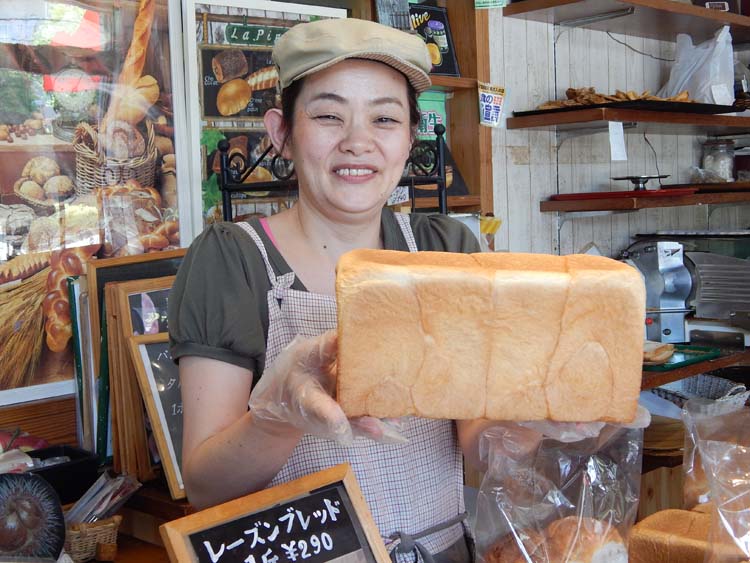 ベーカリー ラ・ピニヨン 横浜市 泉区 弥生台 ベーカリー ラ・ピニヨン 横浜建物