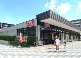 そうてつローゼン 南まきが原店 横浜建物